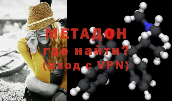 а пвп мука Волосово