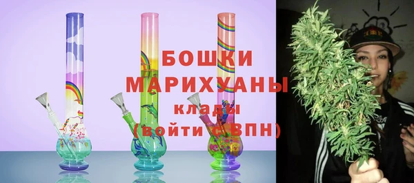 а пвп мука Волосово