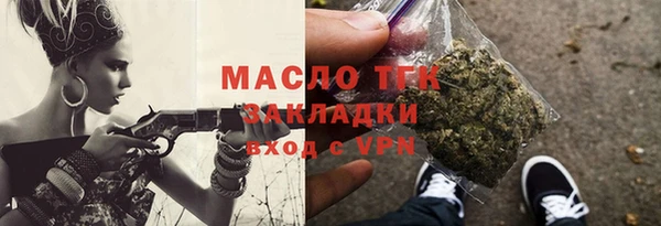 кокаин колумбия Володарск