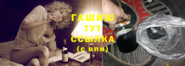 кокаин колумбия Володарск