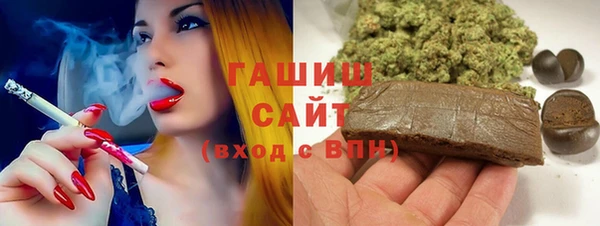а пвп мука Волосово