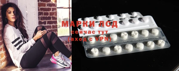 а пвп мука Волосово