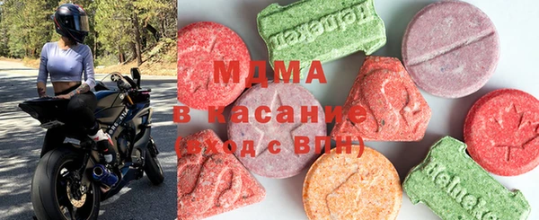кокаин колумбия Володарск