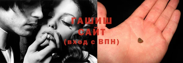 кокаин колумбия Володарск
