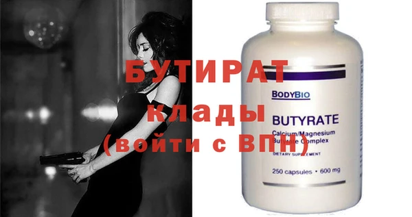 кокаин колумбия Володарск