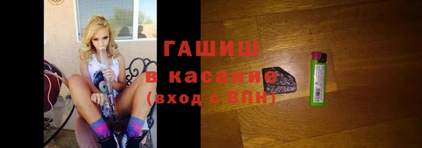 кокаин колумбия Володарск