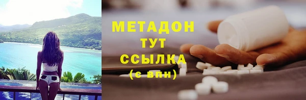 а пвп мука Волосово