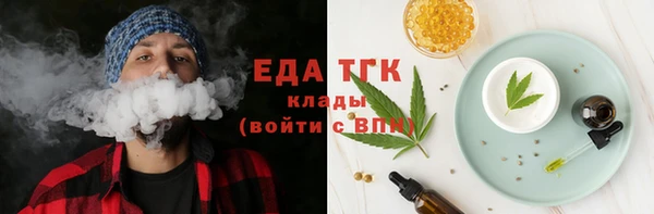 кокаин колумбия Володарск