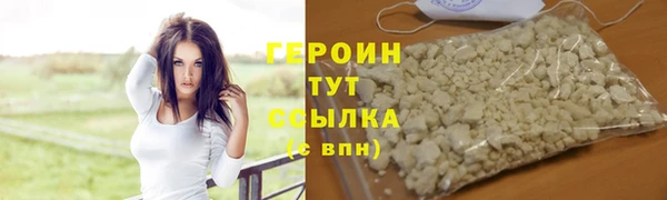 а пвп мука Волосово