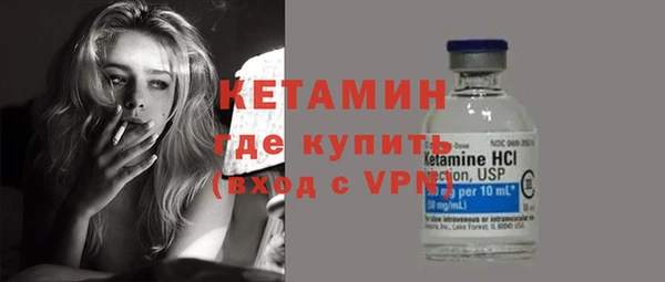 а пвп мука Волосово
