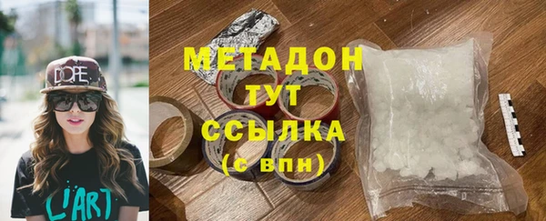 а пвп мука Волосово