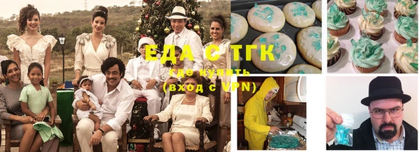 мдма Волоколамск