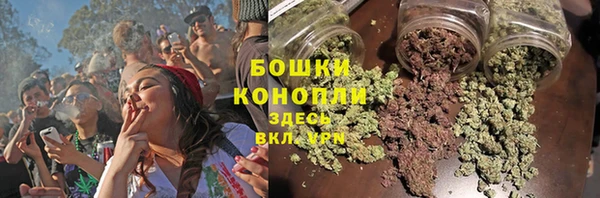 мдма Волоколамск