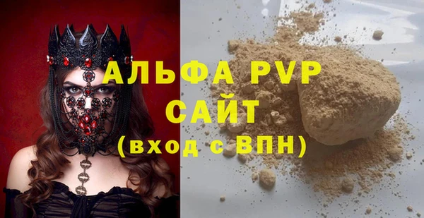 кокаин колумбия Володарск