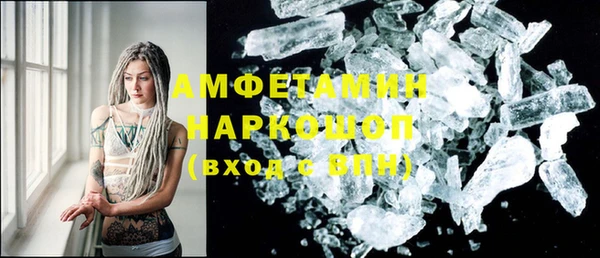 кокаин колумбия Володарск