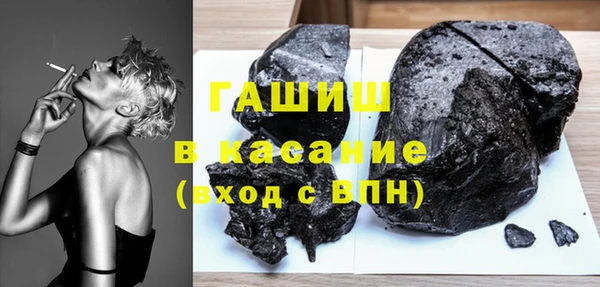 кокаин колумбия Володарск
