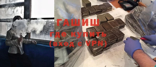 мдма Волоколамск