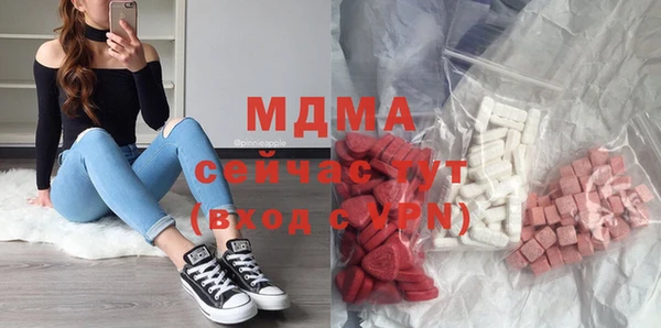 кокаин колумбия Володарск