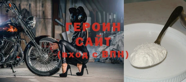 кокаин колумбия Володарск