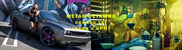 кокаин колумбия Володарск