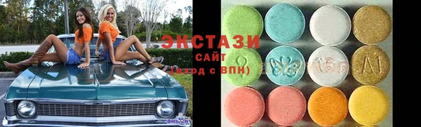 кокаин колумбия Володарск