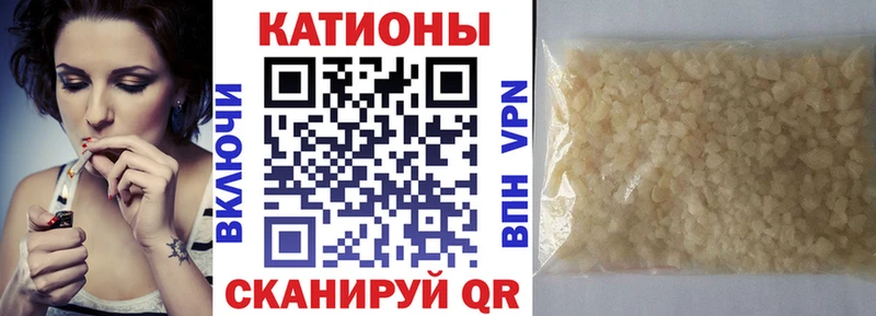 Купить где  Гусиноозёрск  Мефедрон кристаллы 