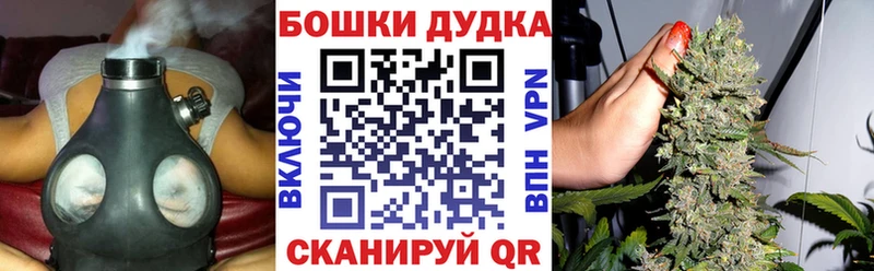 МАРИХУАНА конопля  Купить где  Гусиноозёрск 
